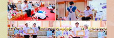 พิธีไหว้ครู การเลื่อนระดับชั้น มอบแถบหมวก มอบหมวกและเข็มชั้นปี วันที่ 6 สิงหาคม 2569