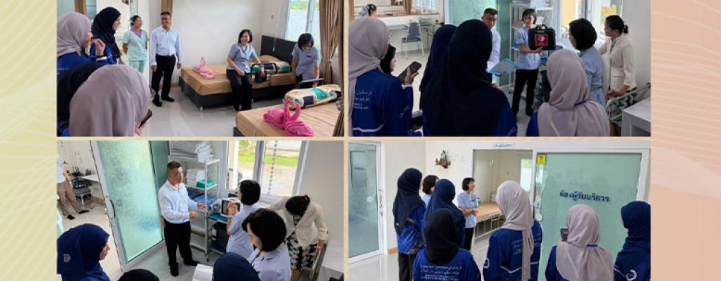 นักศึกษาพยาบาลชั้นปีที่ 3 จาก UBD ประเทศบรูไน ศึกษาดูงานด้านการดูแลผู้สูงอายุ วันที่ 18 กันยายน 2569