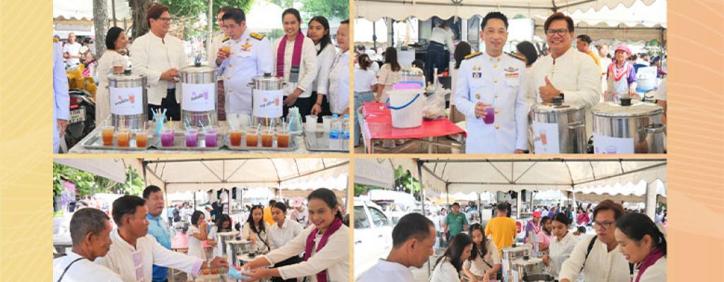 พิธีถวายพระกฐินพระราชทานกระทรวงเกษตรและสหกรณ์ วันที่ 19 ตุลาคม 2568