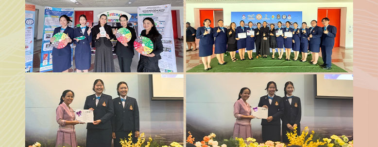 bcnpy-08-08-69-3